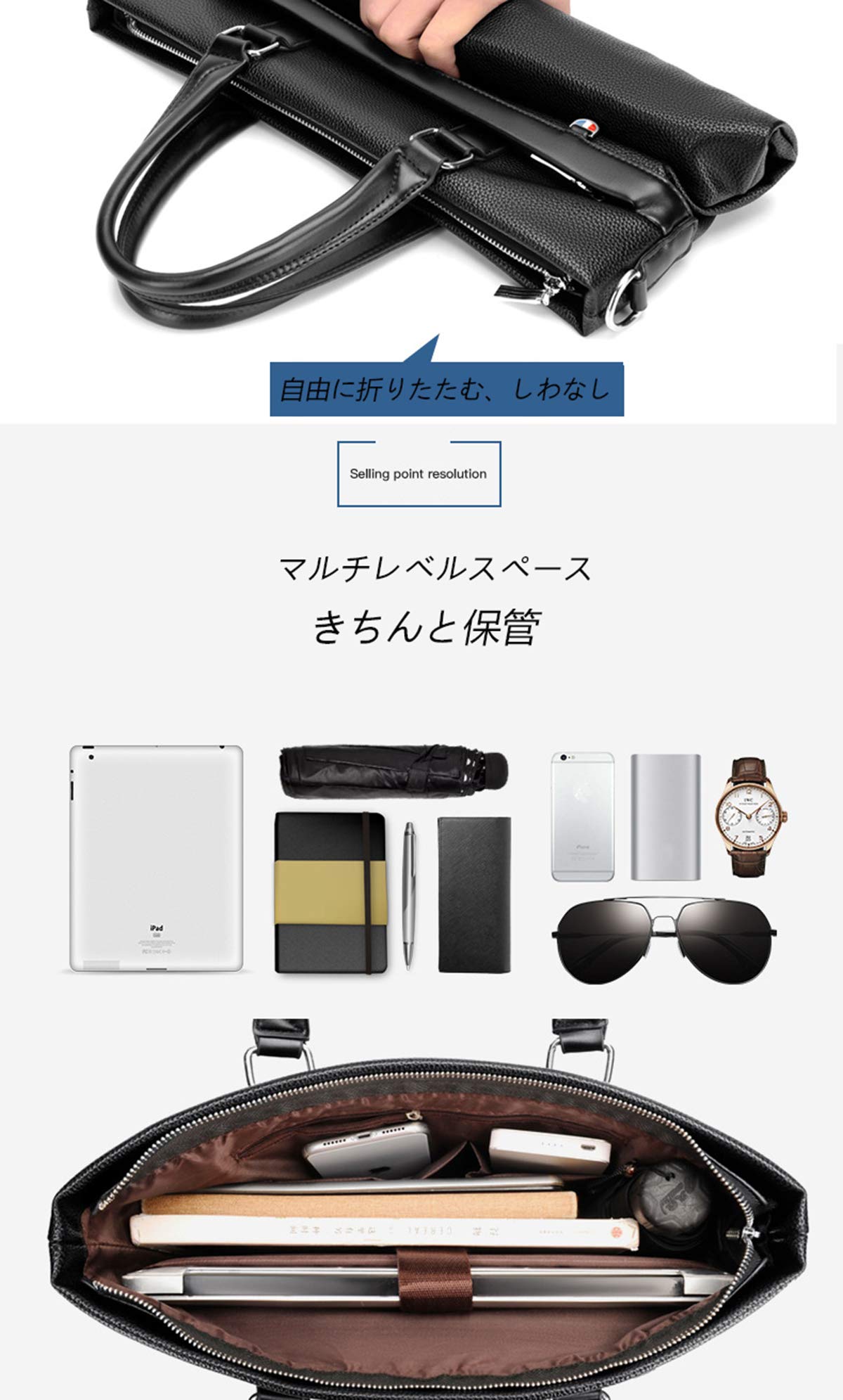 Amazon.co.jp: ビジネスバッグ 紳士ブリーフケース 14型パソコン 収納